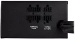 Corsair TX750M 750W - Image 2